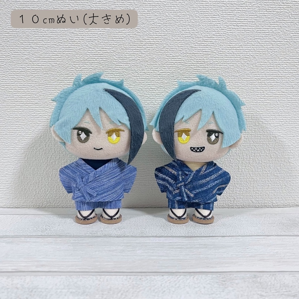 ぬい服 甚平セット 和風あお