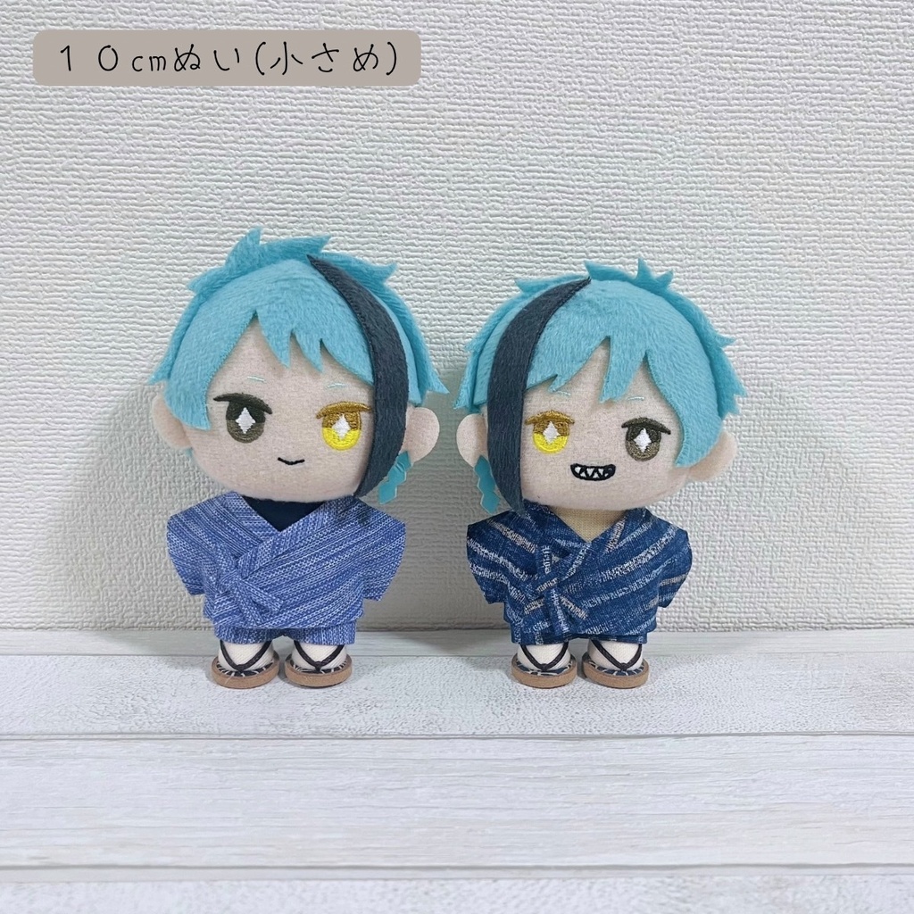 ぬい服 甚平セット 和風あお
