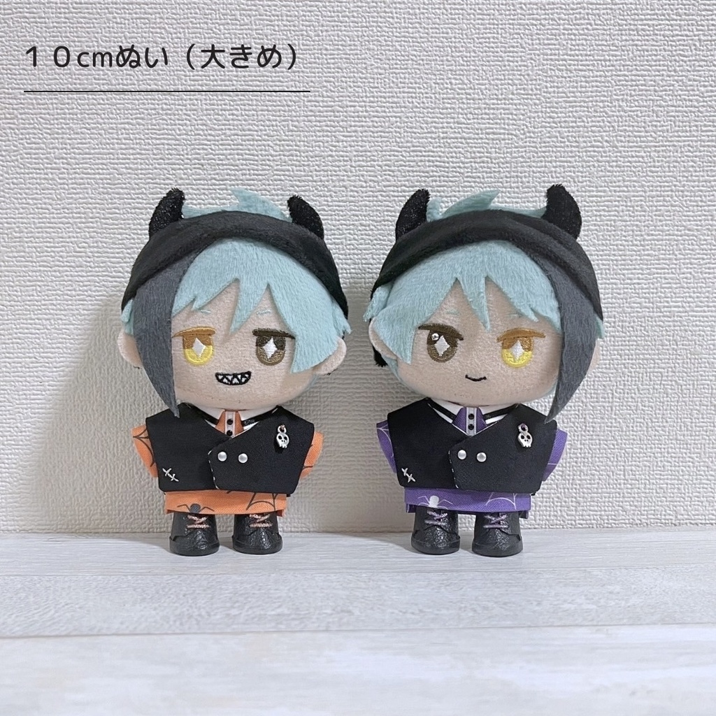 ぬい服 ハロウィンベストSET