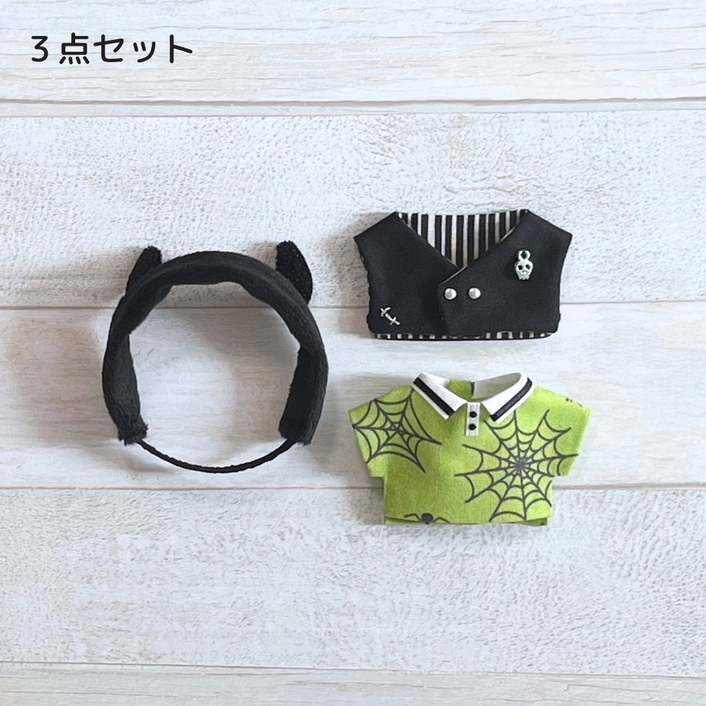 ぬい服 ハロウィンベストSET