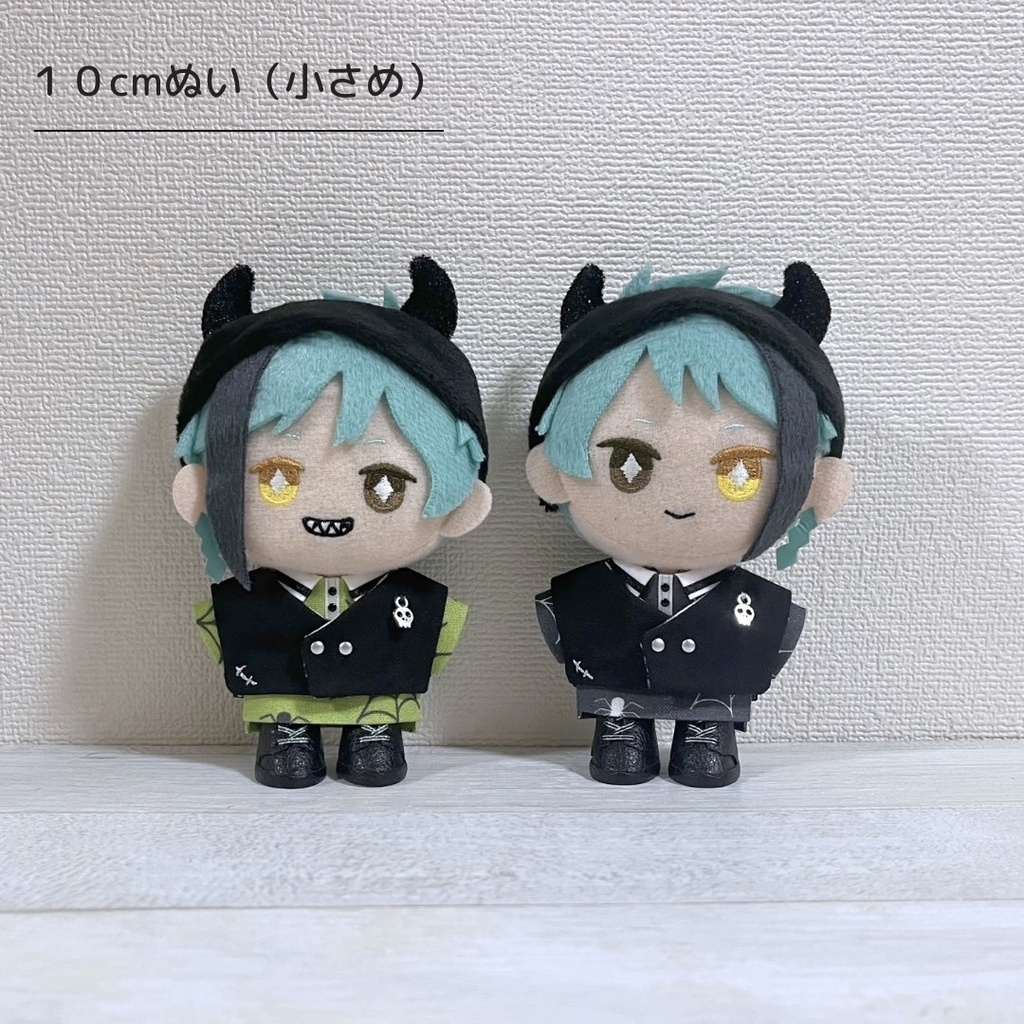 ぬい服 ハロウィンベストSET