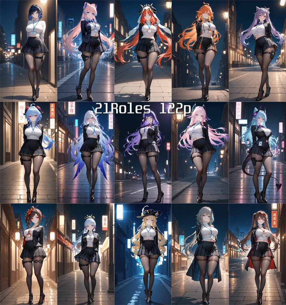 [122p] Genshin特典 0611