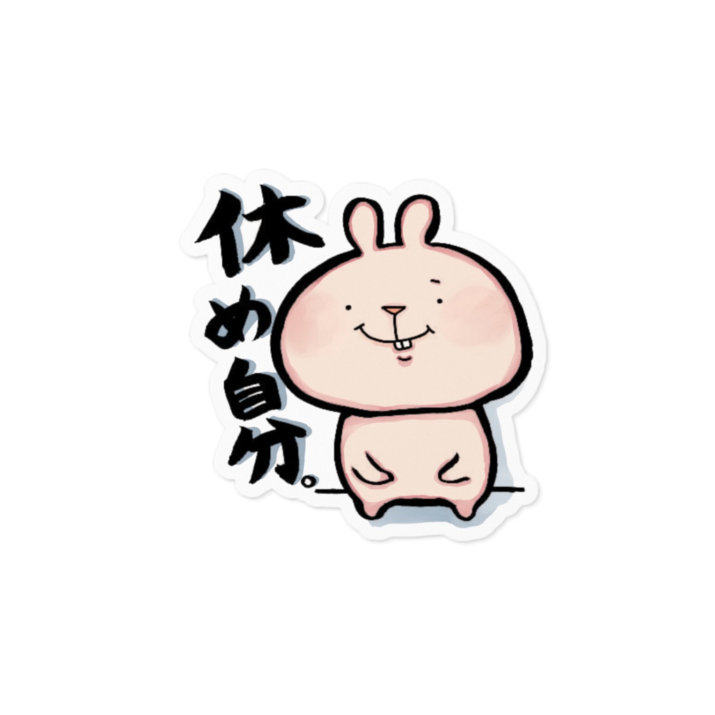 こいさんステッカーB