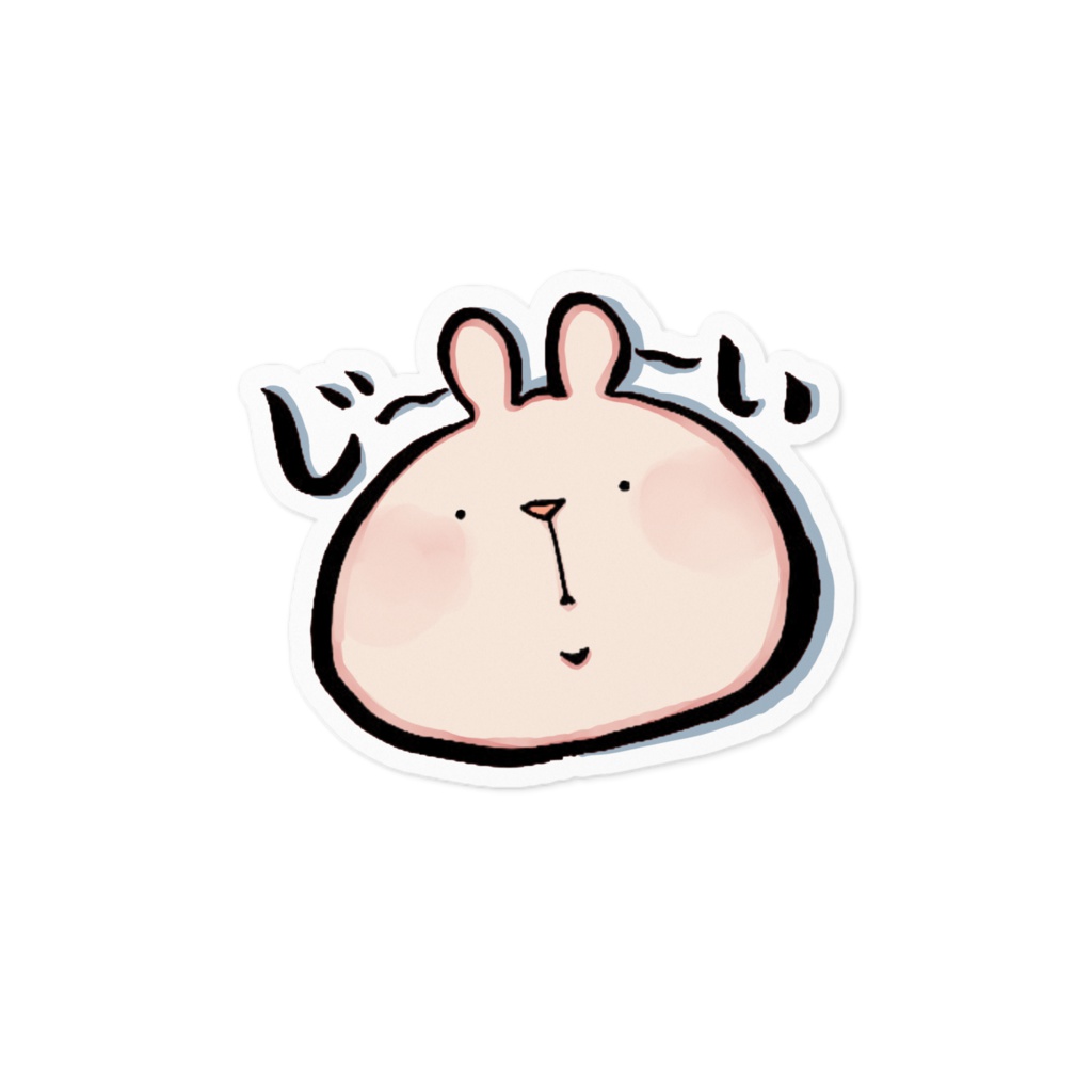 こいさんステッカーC