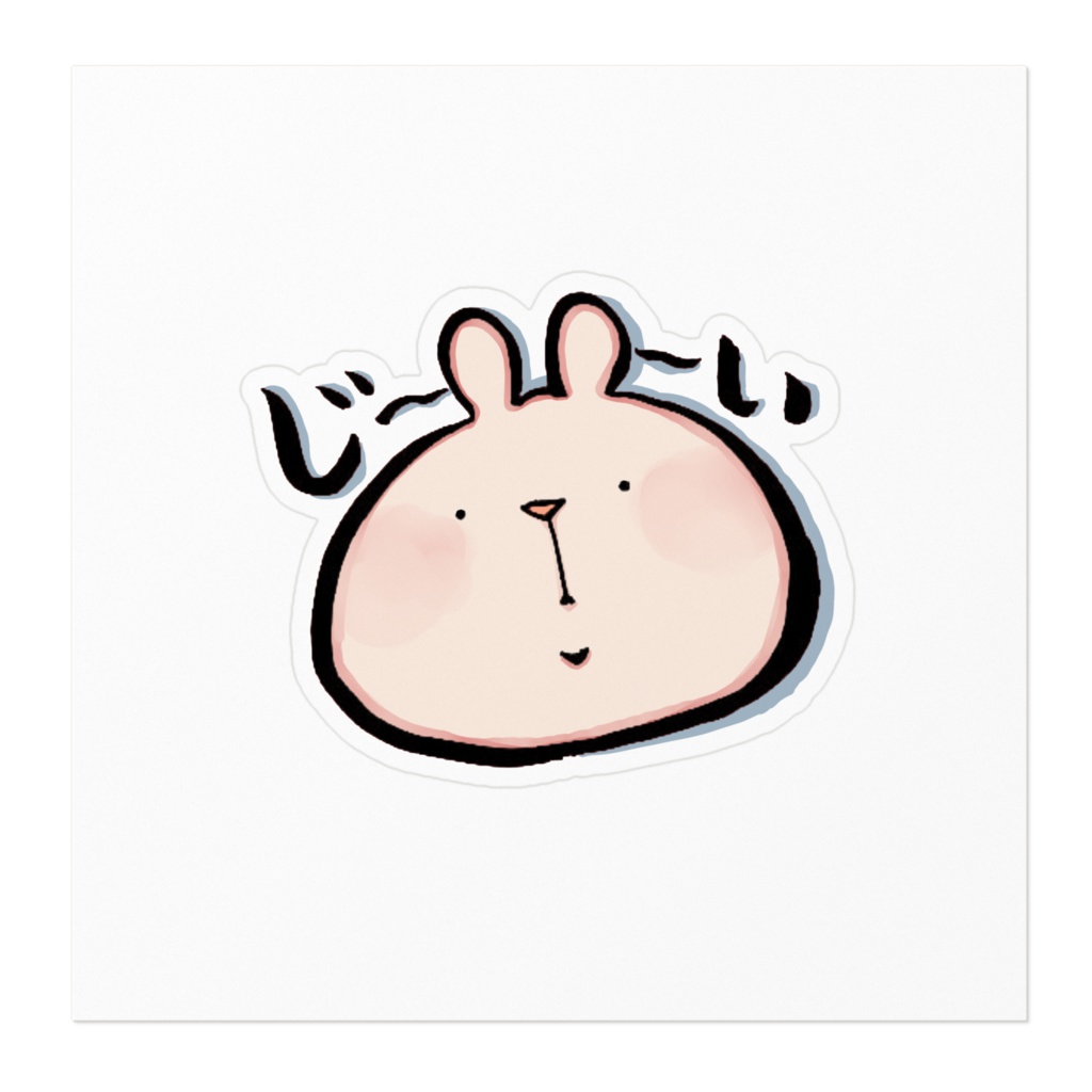 こいさんステッカーC