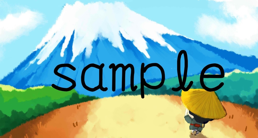 タンブラー 旅人