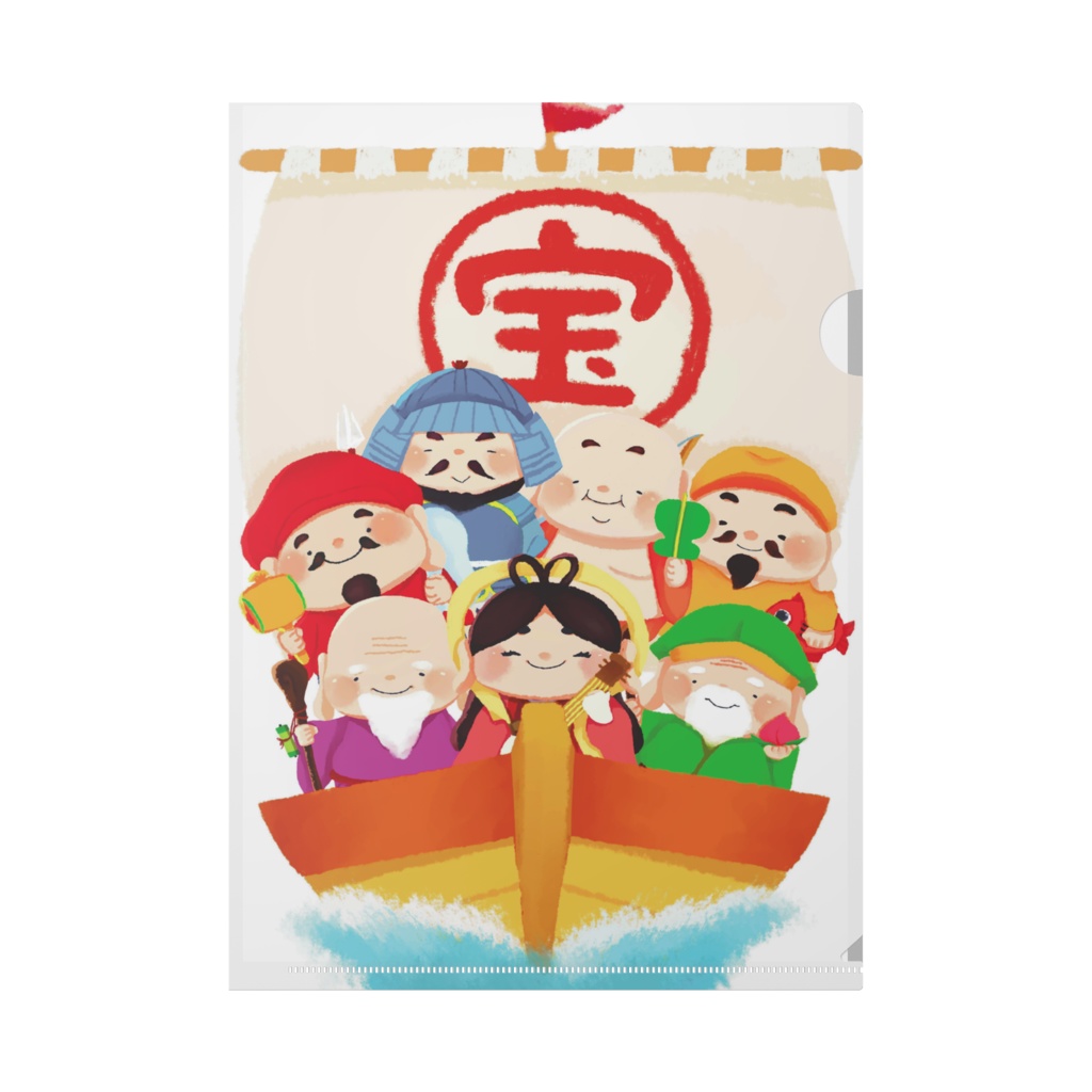 クリアファイル 七福神