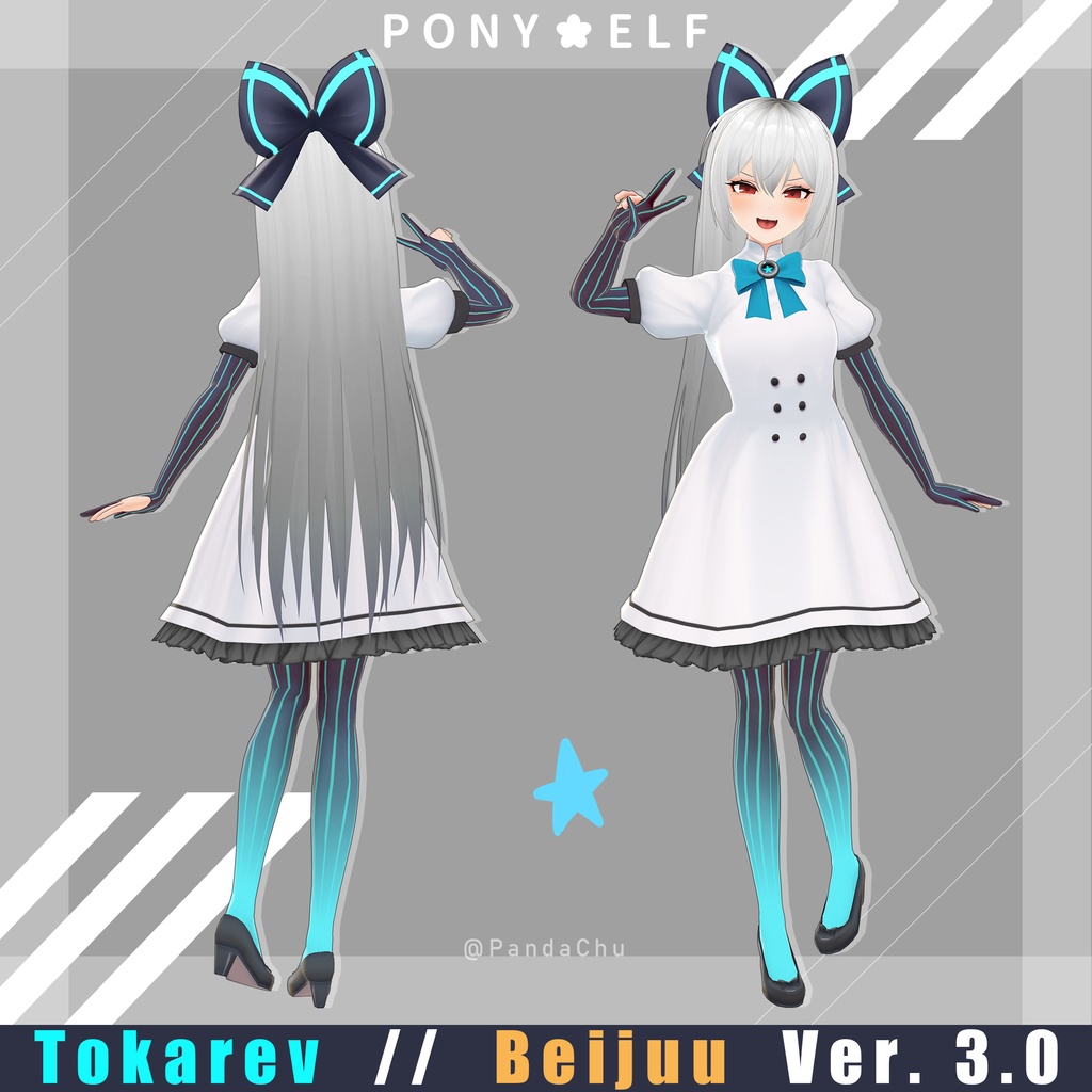 【VRMモデル】TT-33 Tokarev トカレフ 托卡列夫 - Beijuu Ver. 3.0.0