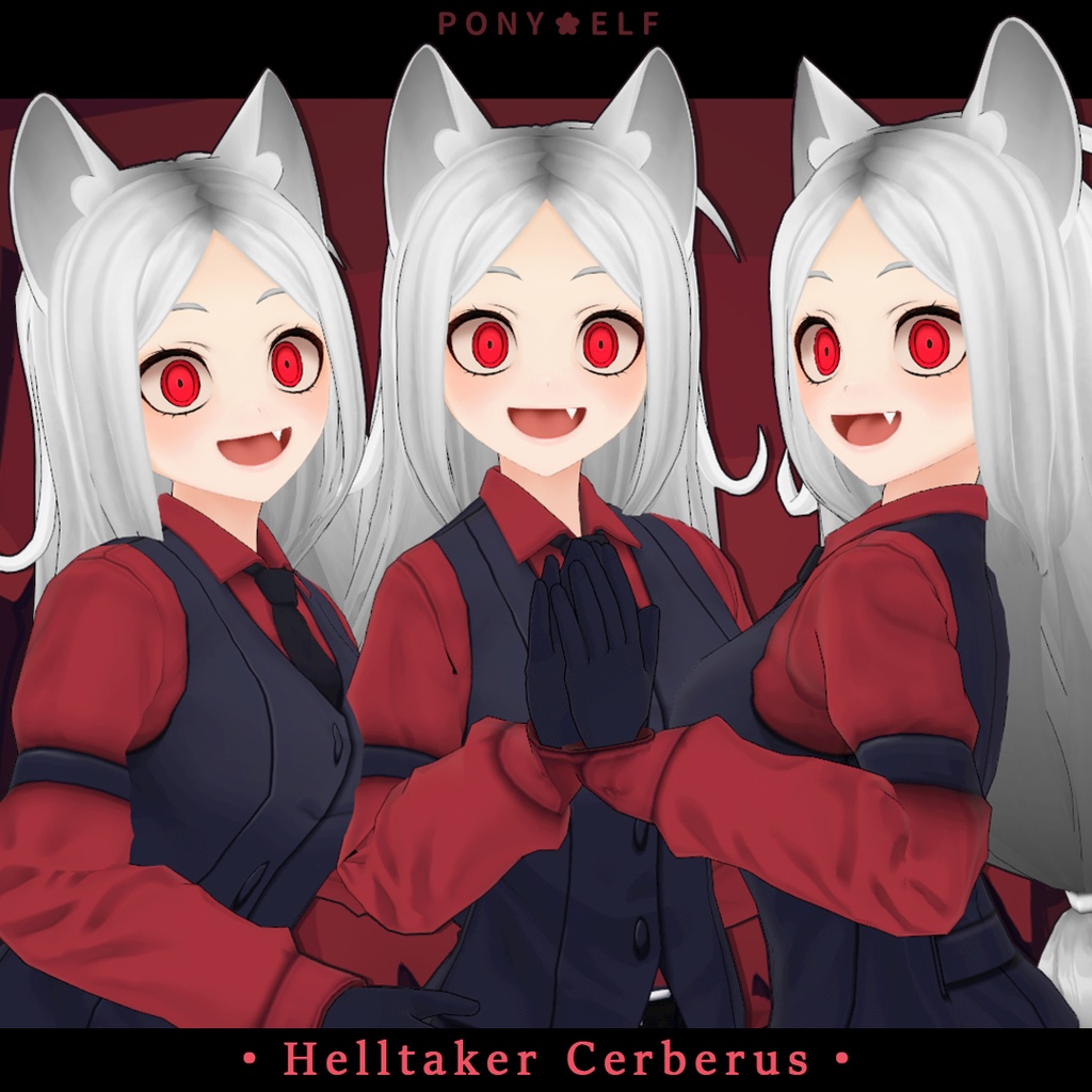 【VRMモデル】 Helltaker Cerberus Ver. 1.5.1 (ケルベロス / 賽伯洛斯)