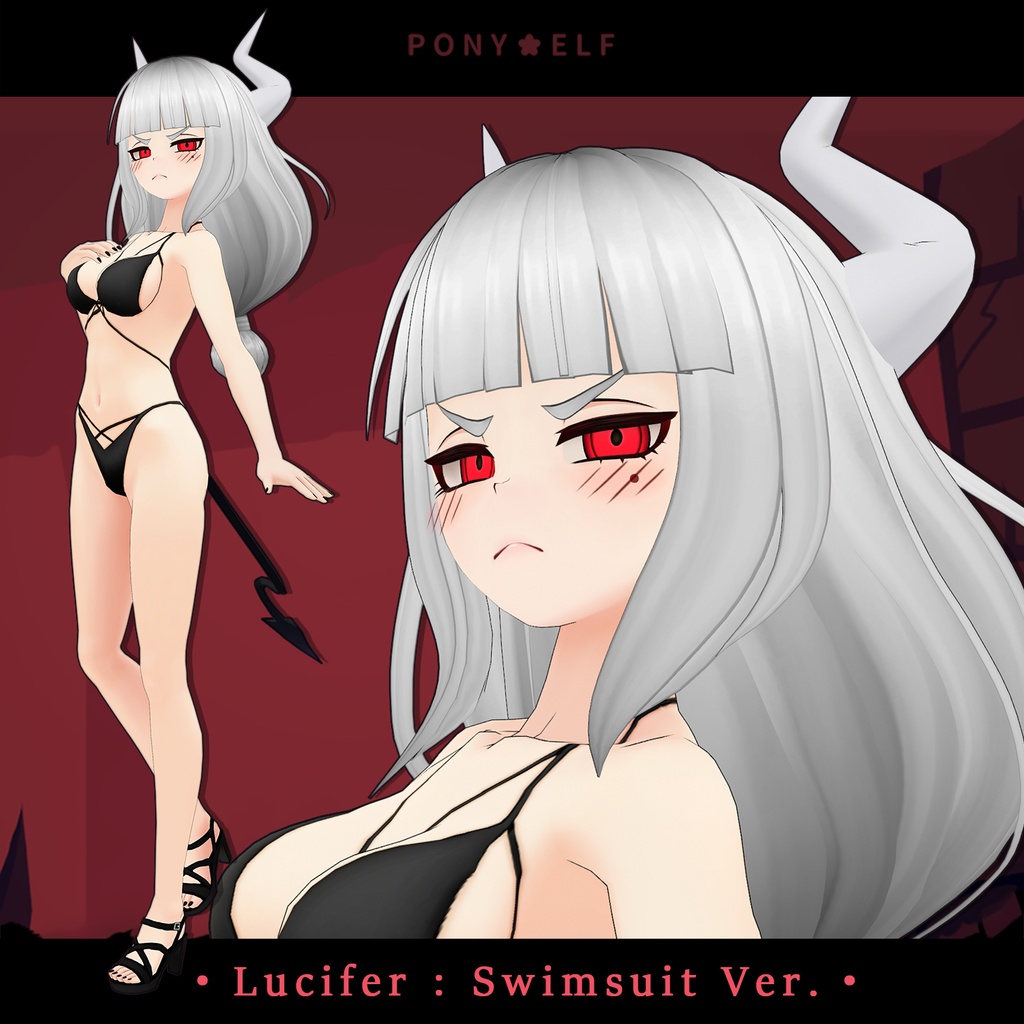 【VRMモデル】 Helltaker Lucifer Ver. 1.5.3 (ルシファー / 路西法)