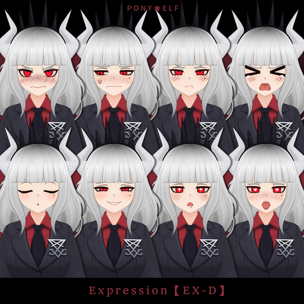 【VRMモデル】 Helltaker Lucifer Ver. 1.5.3 (ルシファー / 路西法)