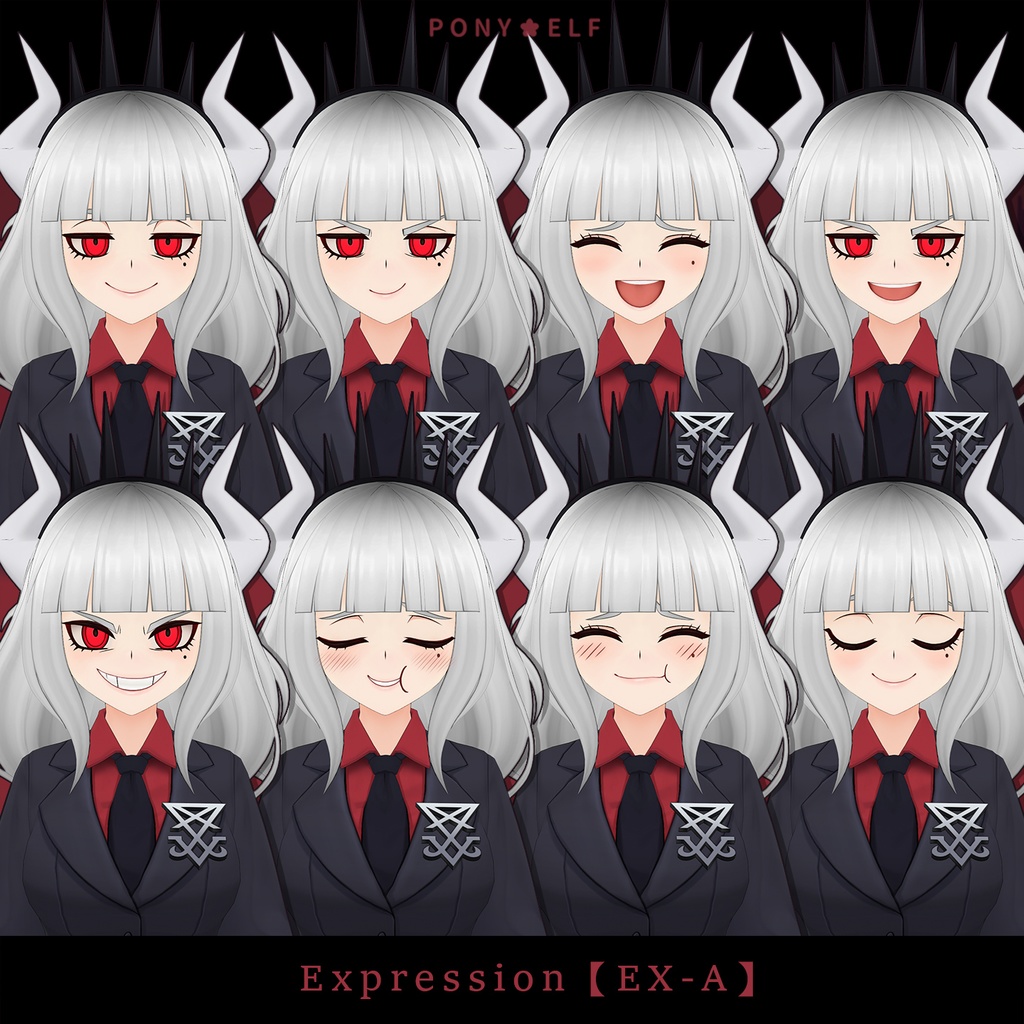 【VRMモデル】 Helltaker Lucifer Ver. 1.5.3 (ルシファー / 路西法)