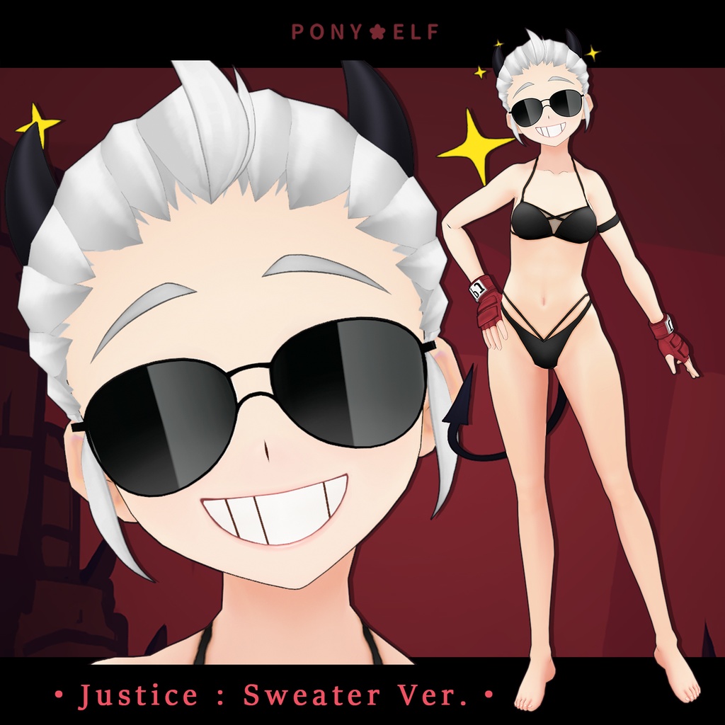 【VRMモデル】 Helltaker Justice Ver. 1.0.1 (ジャスティス / 正義)