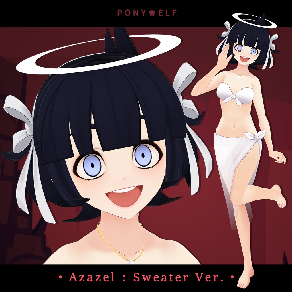 【VRMモデル】 Helltaker Azazel Ver. 1.0.1 (アザゼル / 阿撒茲勒)