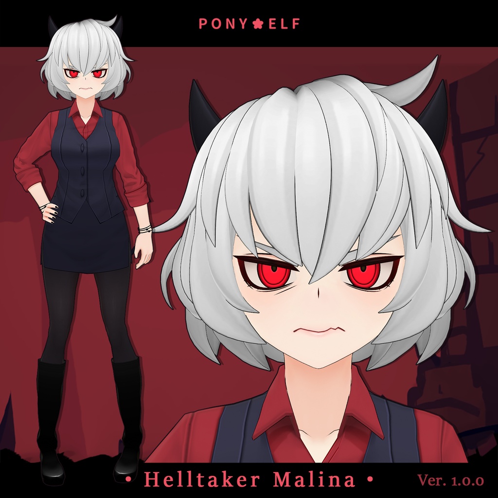 【VRMモデル】 Helltaker Malina Ver. 1.0.1 (マリーナ / 瑪琳娜)