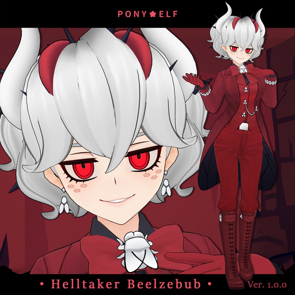 【VRMモデル】 Helltaker Beelzebub Ver. 1.0.1 (ベルゼブブ / 別西卜)