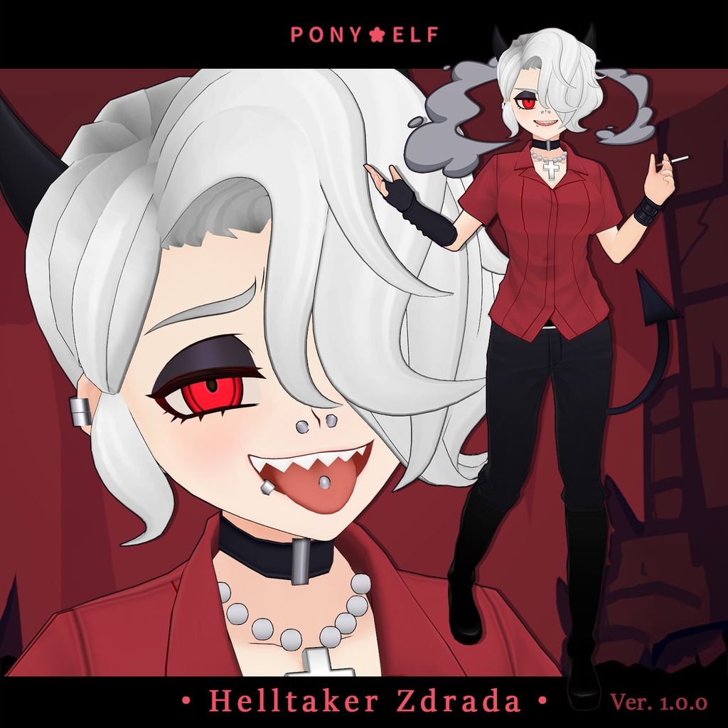 【VRMモデル】 Helltaker Zdrada Ver. 1.0.0 (ズドラーダ / 茲德拉達)