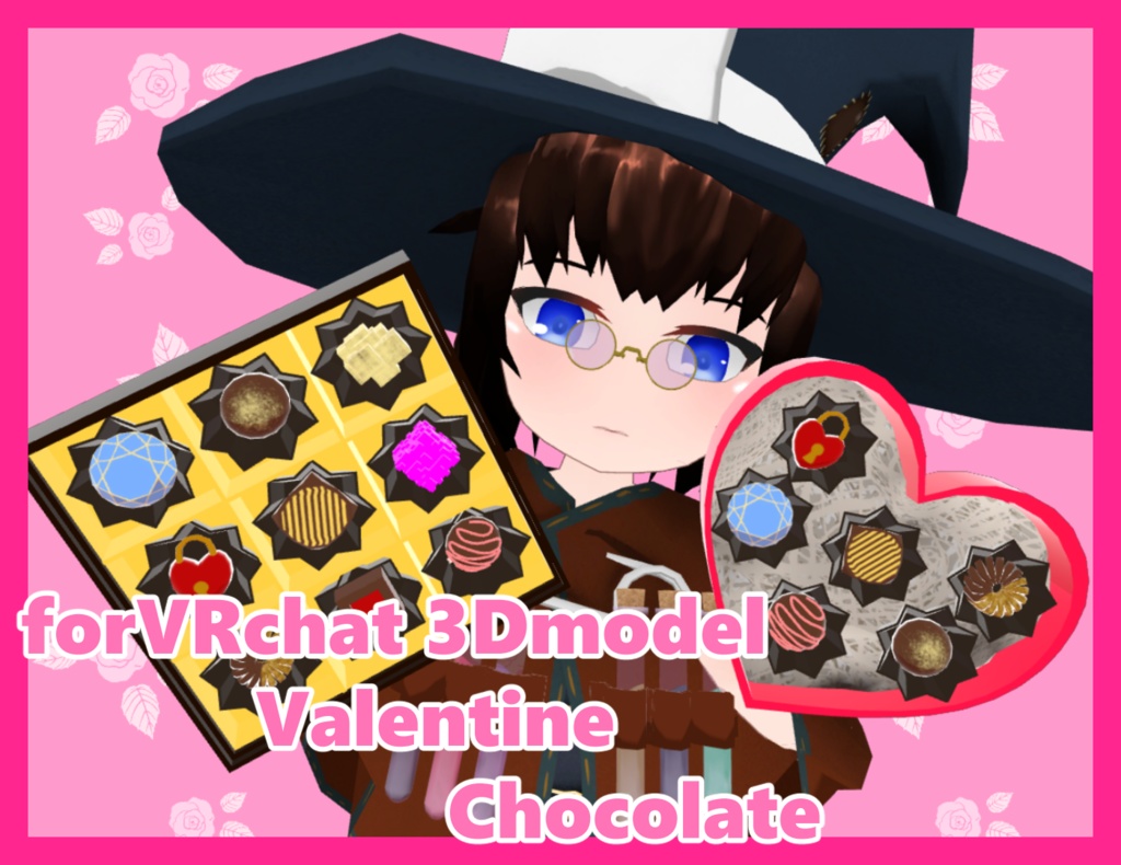 [VRchat向け3Dモデル] バレンタイン的なチョコレート