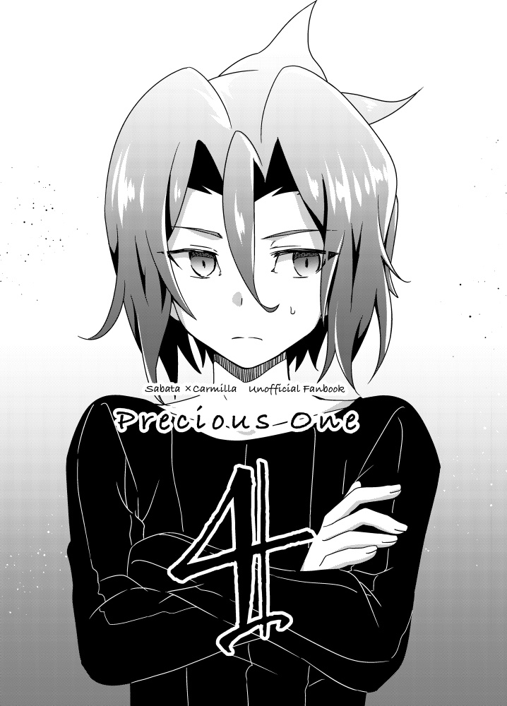【bkti】Precious One（4）