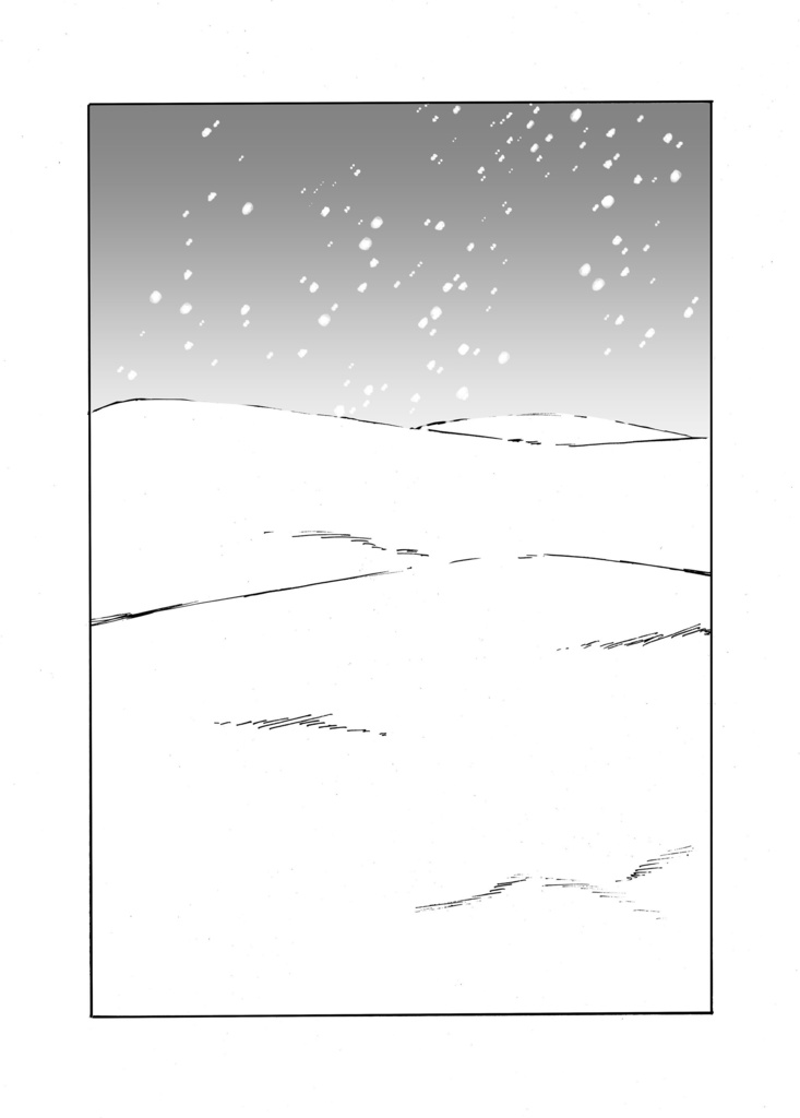 白地図より白い See you in spring!