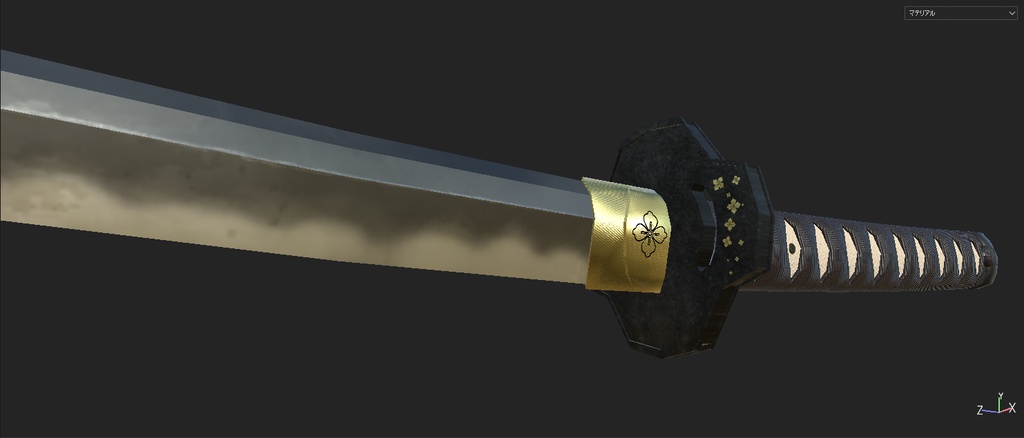 打刀「銀猫」「ModularAvatar対応・抜刀ギミック付属」