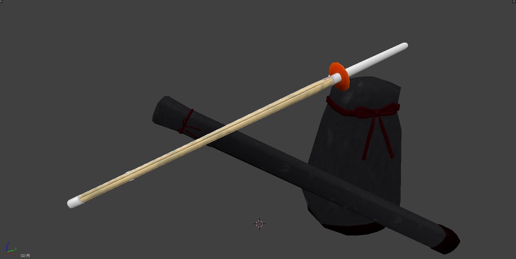 剣道用具3点セット