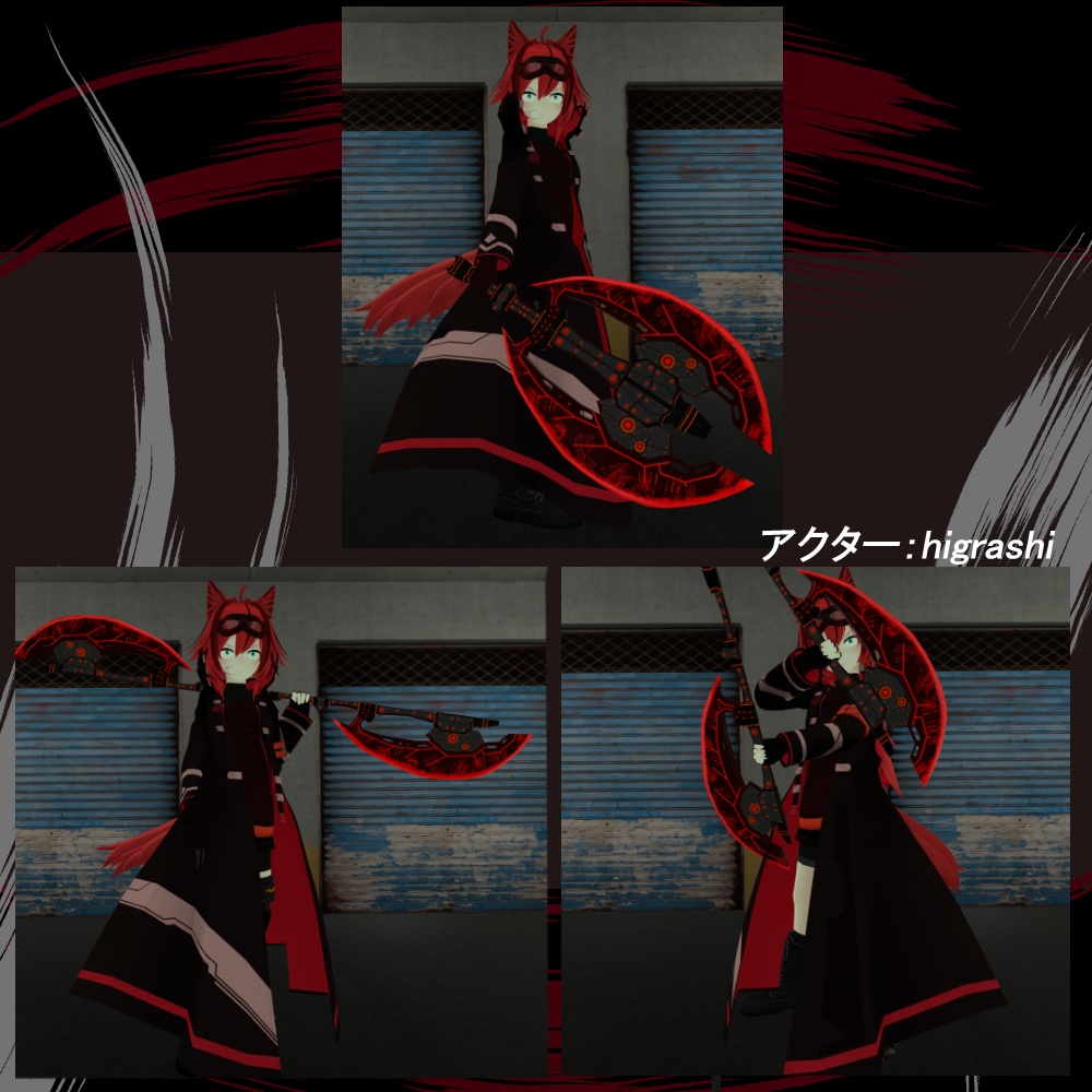 『Vケット3』変形式斧「paraselene(パラスリーニ)」