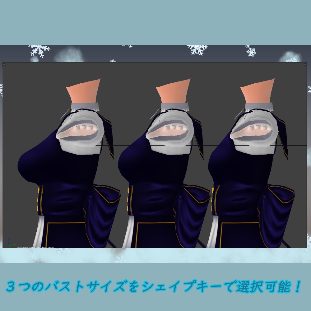 オータムワンピース「ますきゃっとぷらす対応」