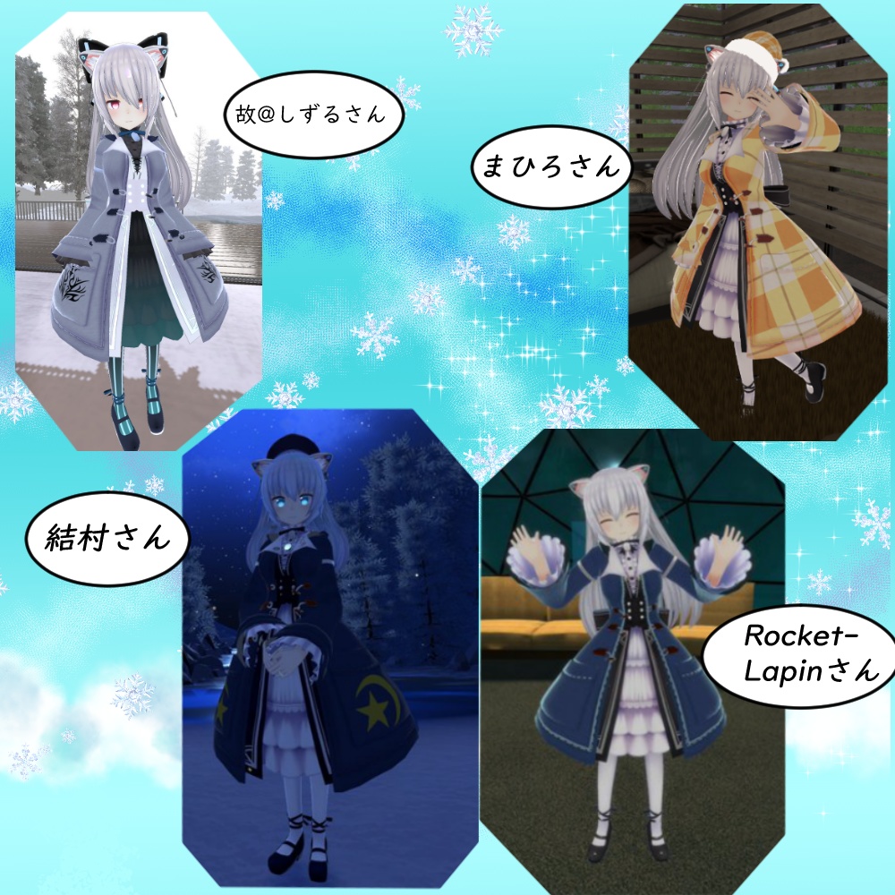 ダッフルコート「ますきゃっとぷらす対応」