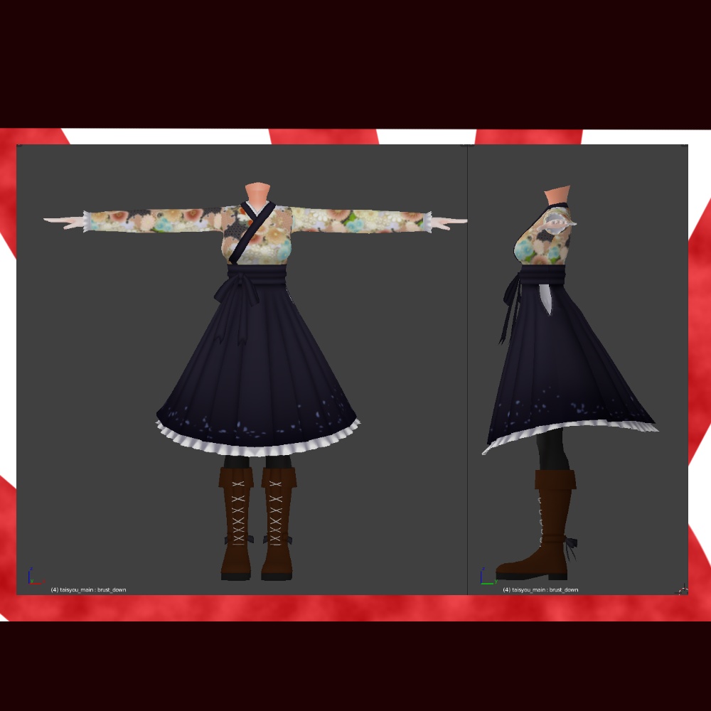 大正ロマン「ますきゃっとぷらす対応」