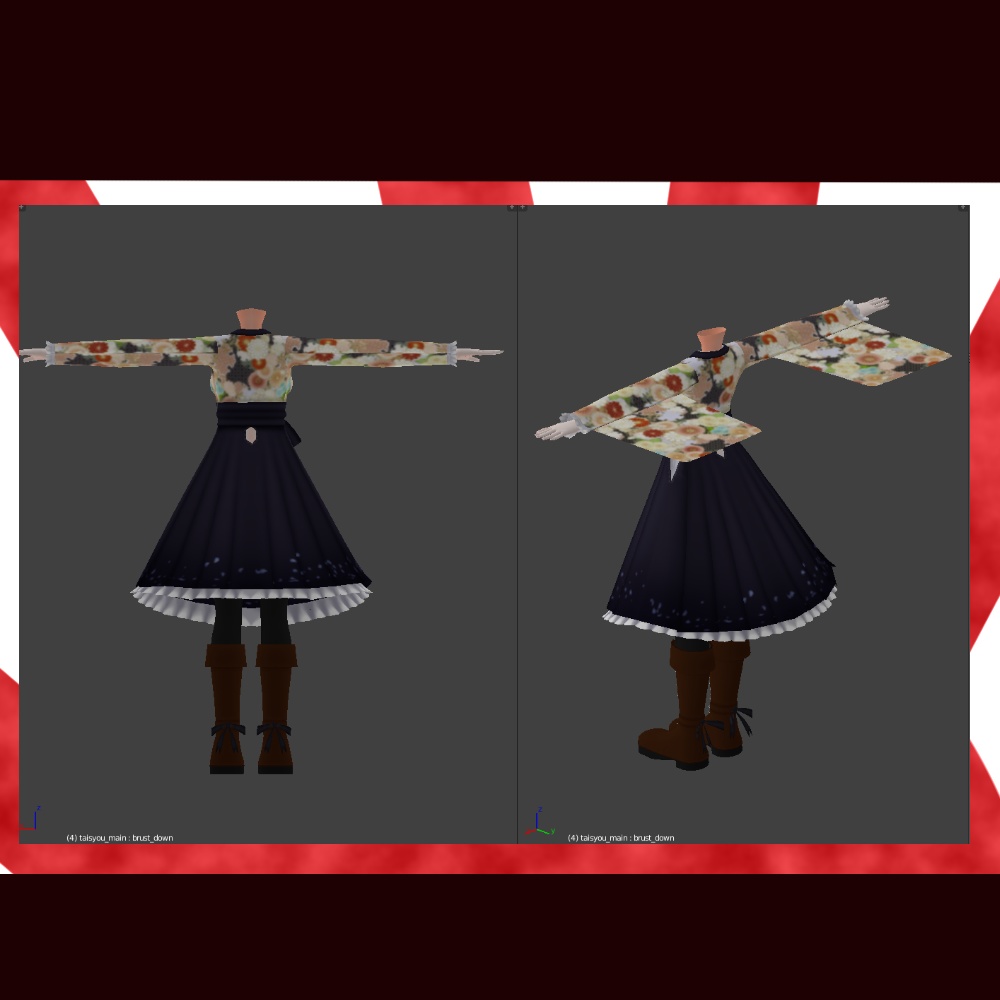 大正ロマン「ますきゃっとぷらす対応」