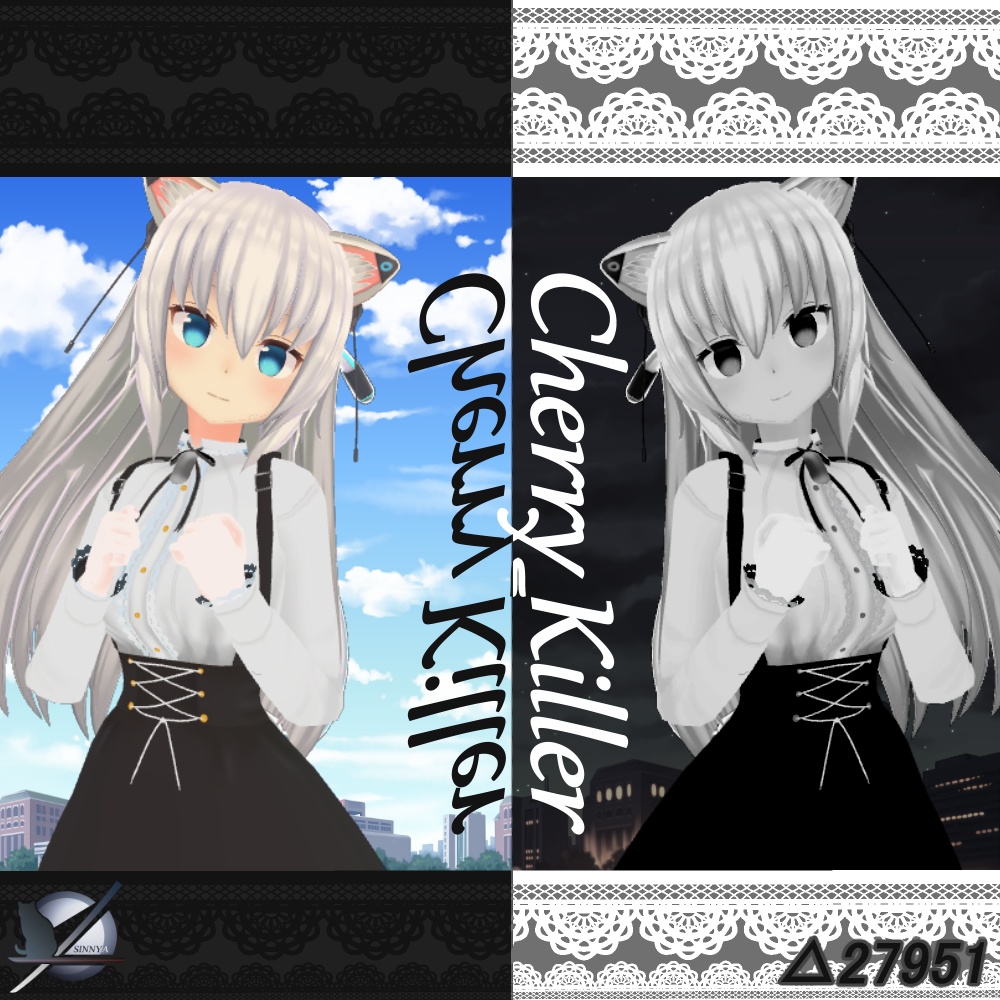 cherry_killer「TS_sotai3.4」