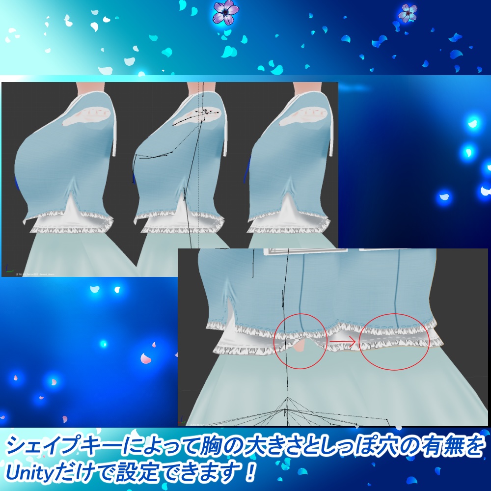 「ますきゃっとぷらす対応」spring_Sailor