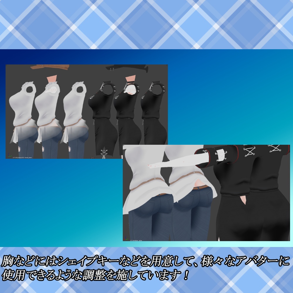 Summer_casual「ますきゃっとぷらす対応」