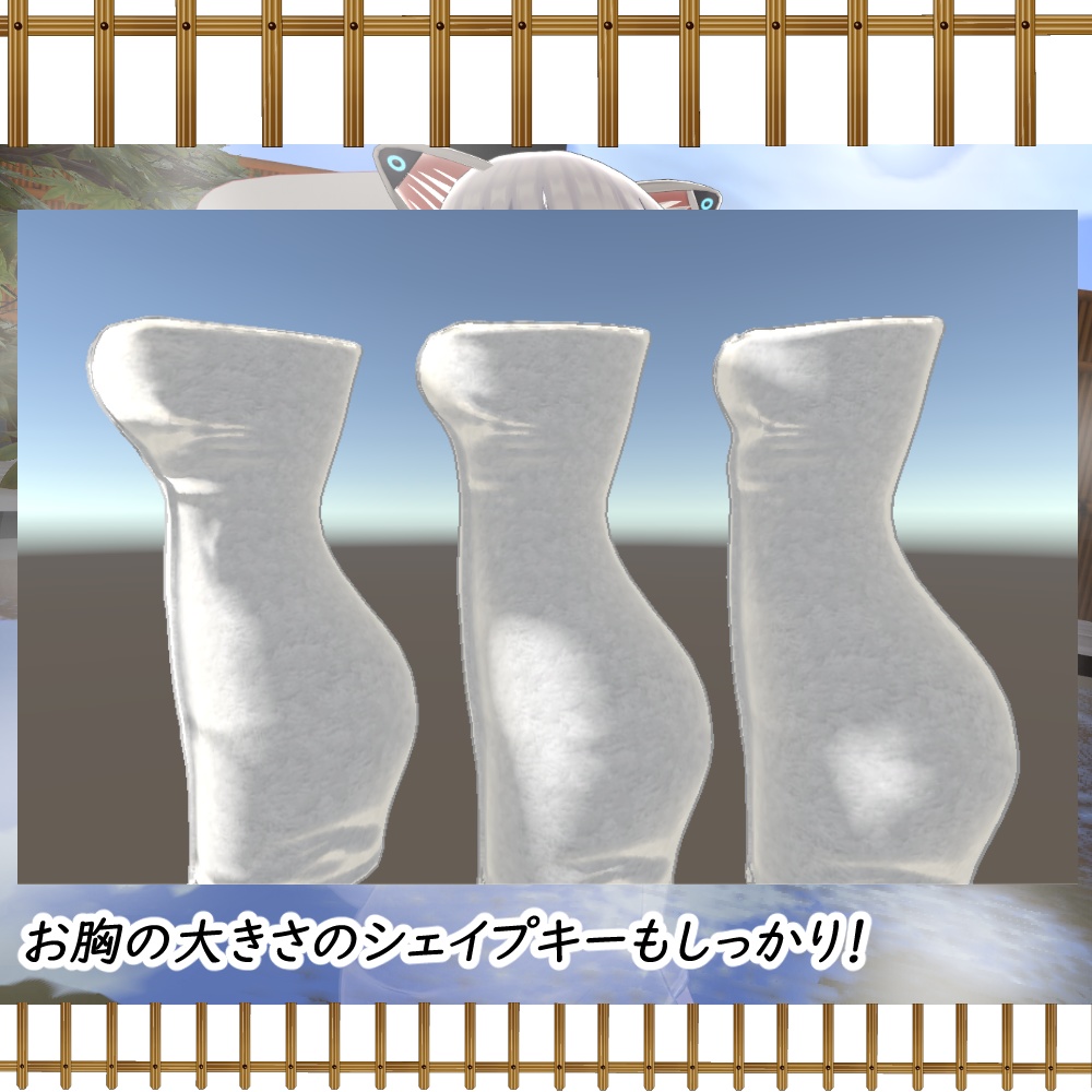 「ますきゃっと向け」Mass_bath towel「ぷらす対応」