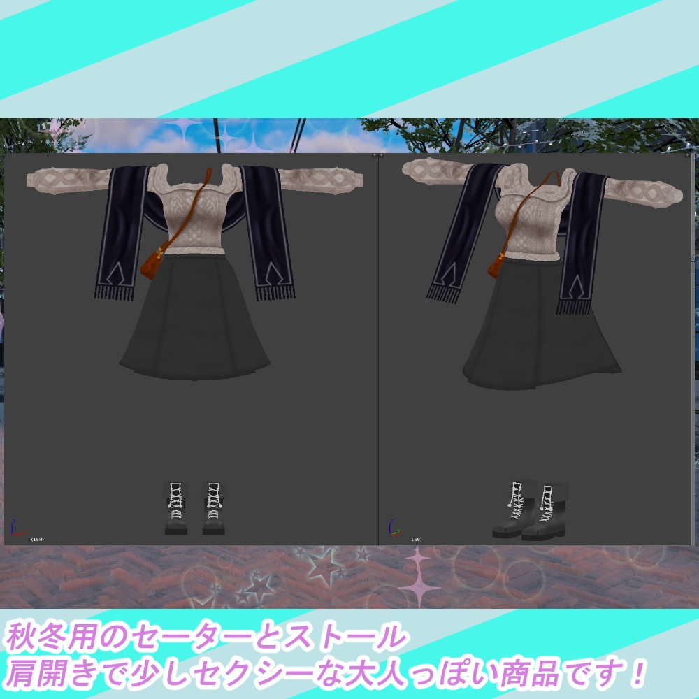 Mass_sweater「ますきゃっとぷらす対応」