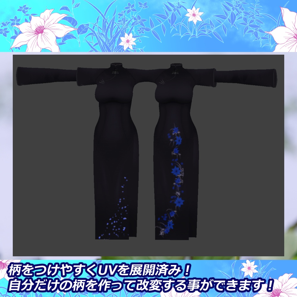 Mass_aozai「ますきゃっとぷらす対応」