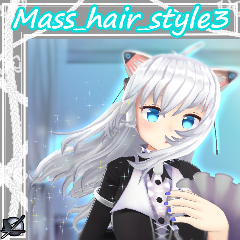 Mass_Hair_style3「ますきゃっとぷらす対応」