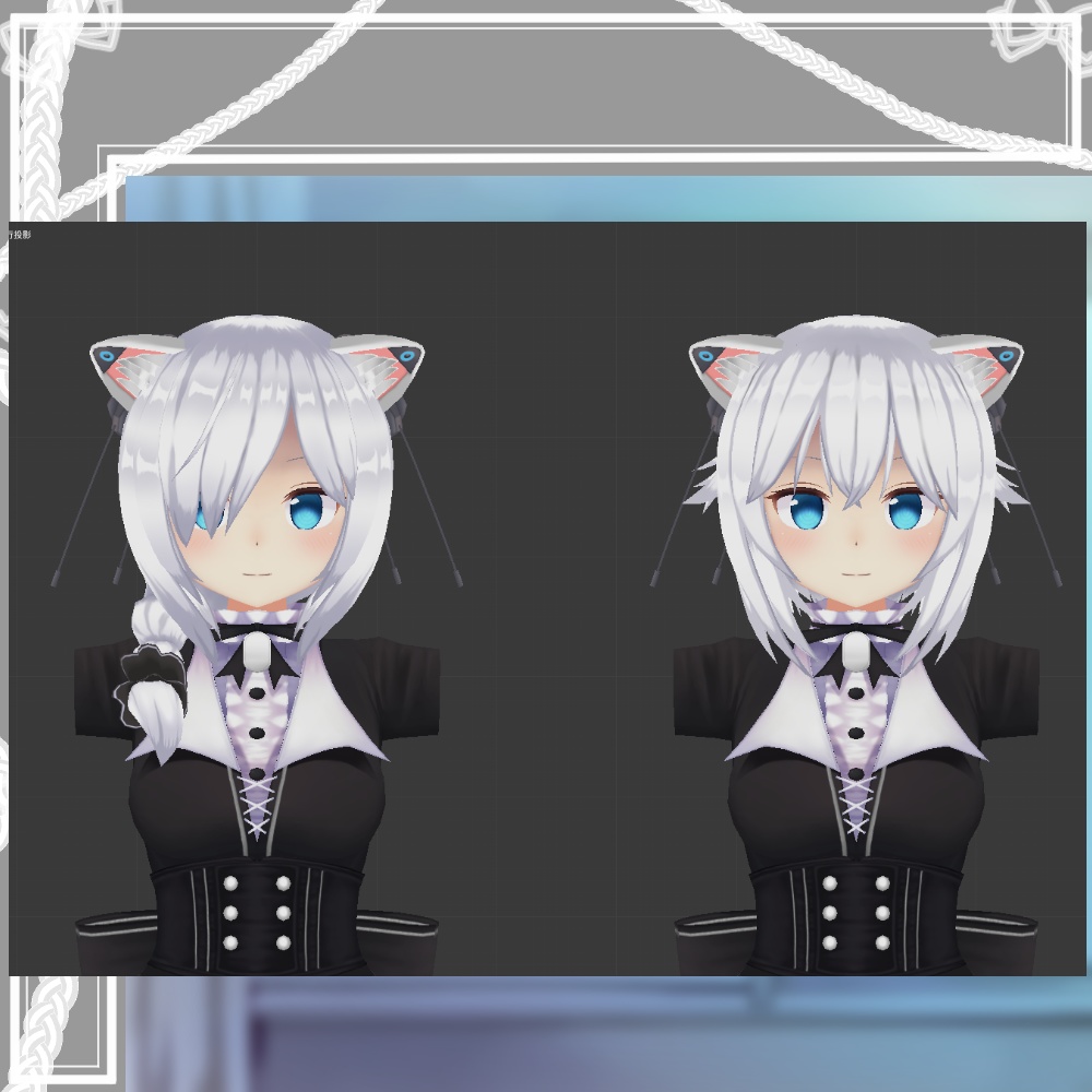 Mass_Hair_style3「ますきゃっとぷらす対応」