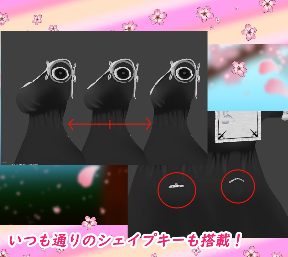 B_loli_sailor「ますきゃっとぷらす対応」