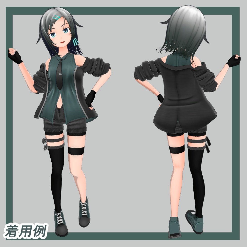 「ルシール」Summer Y shirt「ラステル」