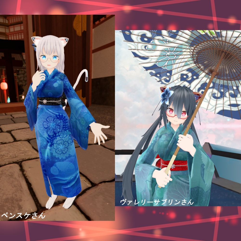 「ますきゃっと向け」Memories of summer「TS_sotai4.0PB対応」