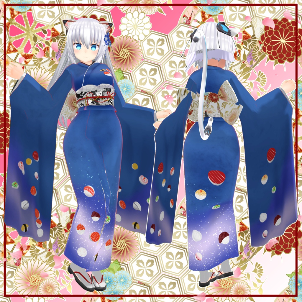 TS_furisode「ますきゃっとぷらす対応」