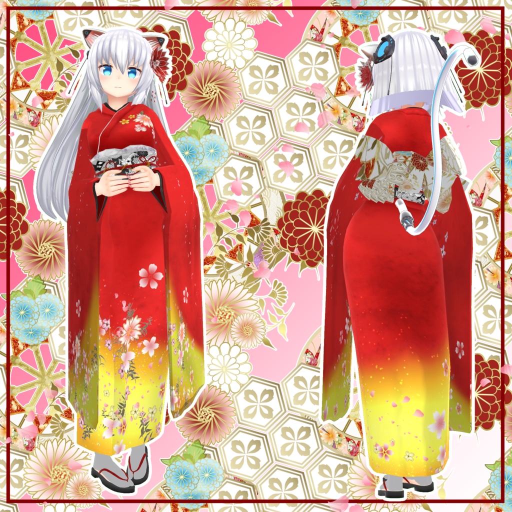 TS_furisode「ますきゃっとぷらす対応」