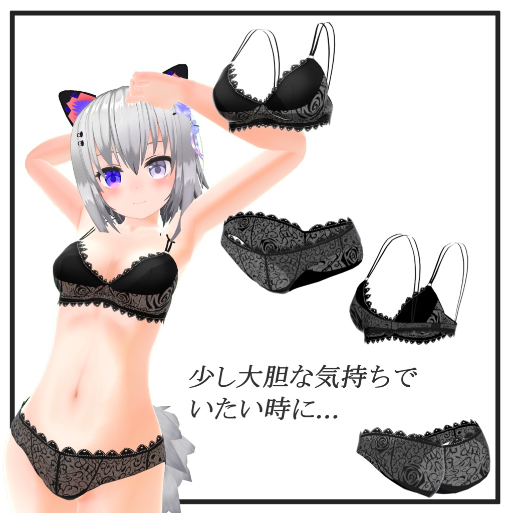 Mass_sitagi「vol.1」「ますきゃっとぷらす」