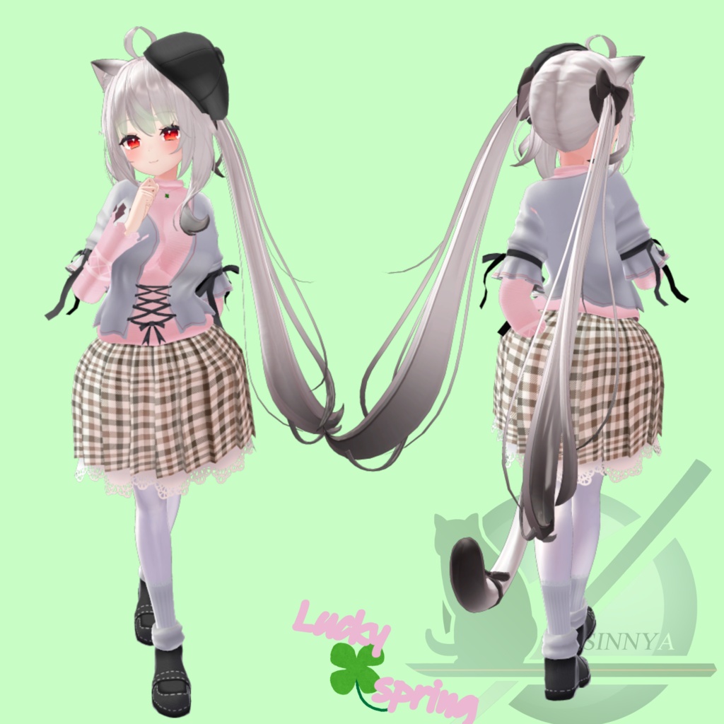 ラッキースプリング「多数アバター対応衣装」