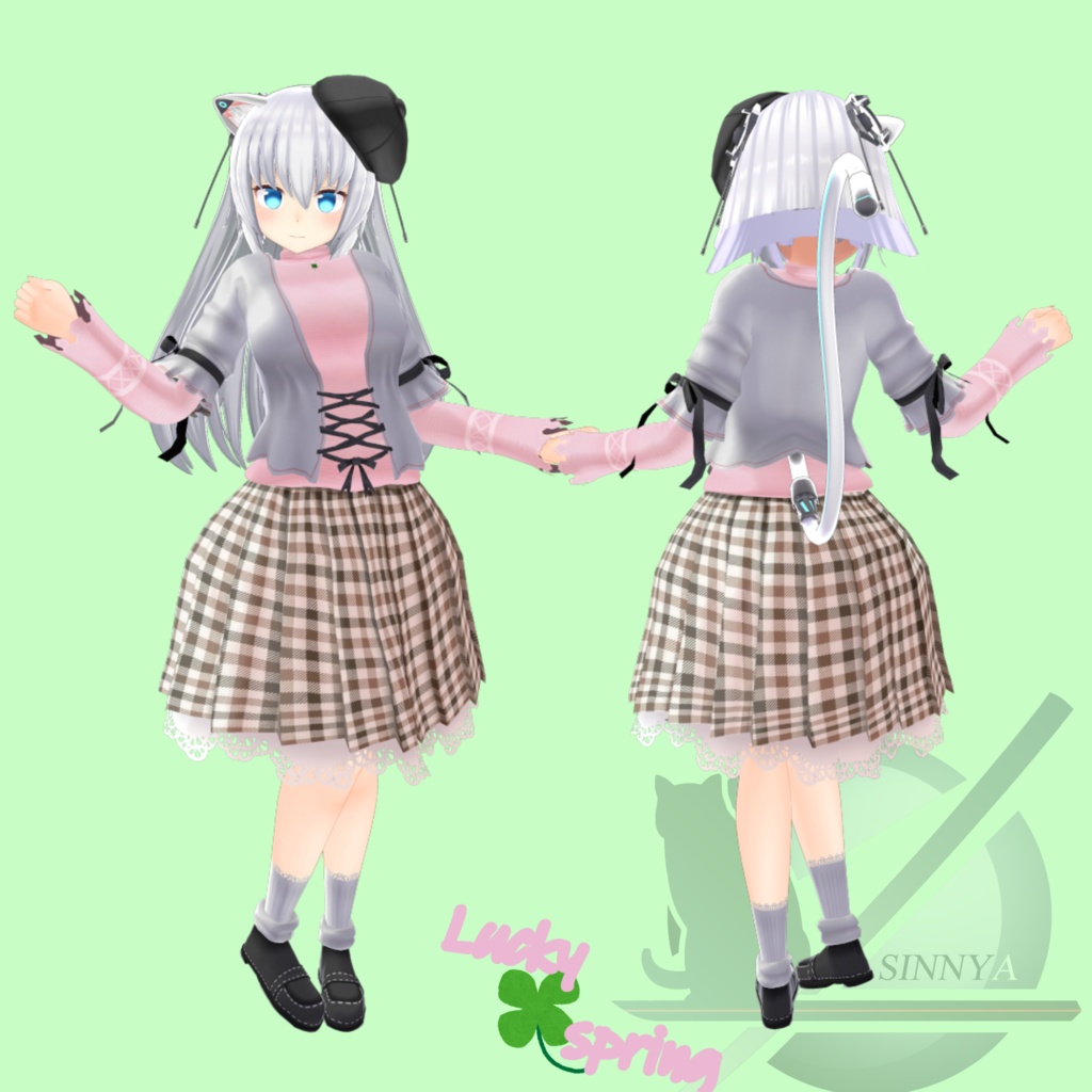 ラッキースプリング「多数アバター対応衣装」