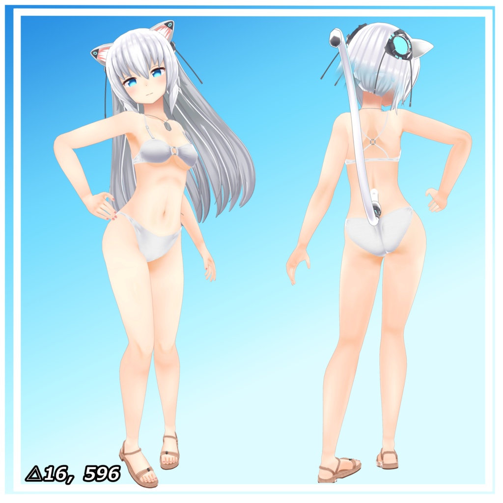 「ますきゃっとぷらす対応」Cat_camisole