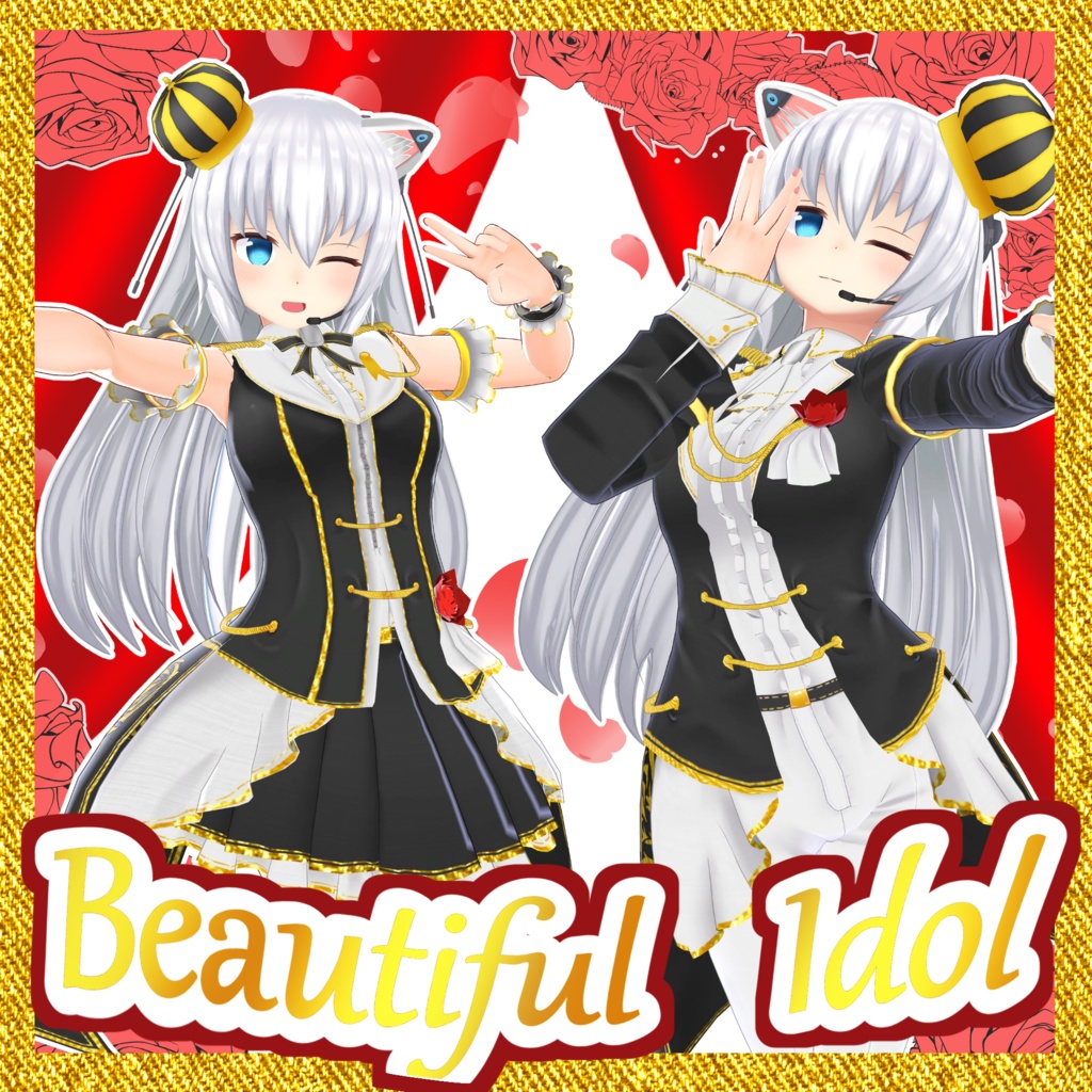 「ますきゃっと向け」Beautiful_Idol「TS_sotai4.0PB対応」