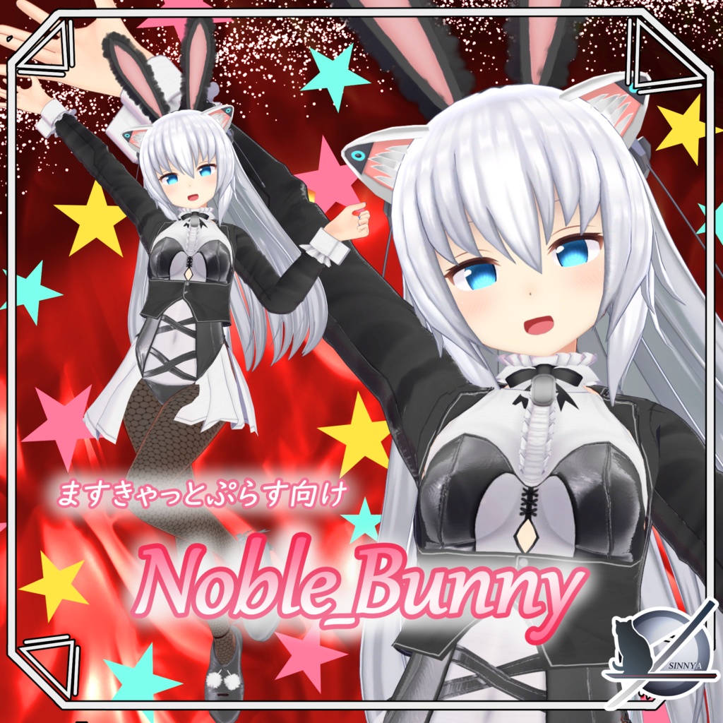 「ますきゃっとぷらす向け」Noble_Bunny